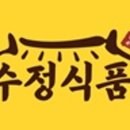 성용농장 네이버블로그
