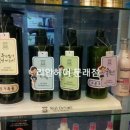 두피사랑문래