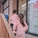 유쌤베이킹