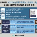 대덕도서관 이미지