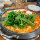 사나래곱창