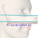 미플러스센텀의원 이미지