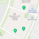 내포탑공인중개사사무소 이미지