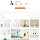 중동로71번길·송내대로42번길 | 디퓨저, 캔들 추천 <45.센트> 45.Scent