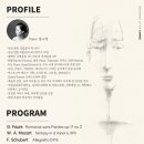 pmf자양스테이션 이미지