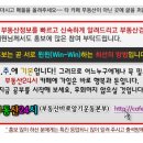 구로역 stx w-타워 신축 지식산업센타 임대 안내 이미지