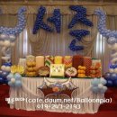 호텔노블레스 이미지