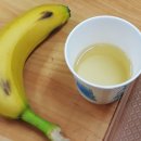 약봉테라피 (마사지 교정운동) 이미지