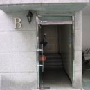 서울광진우체국