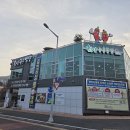 햇살밥상 이미지