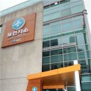 송파구보건지소 이미지