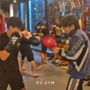 KC GYM 이미지