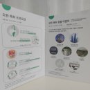 로얄키즈소아청소년과