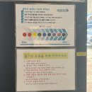 노루클라이밍 이미지