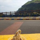 동굴리조트