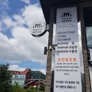 파코도노(PACCO DONO) | 창원사파동 빵집,카페/파코도노(PACCODONO),매월셋째주금요일 할인