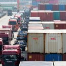 중동물산 이미지