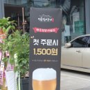 명륜진사갈비(약대오거리점) 이미지