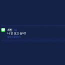 왕천파닭 이미지