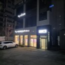 무지개정육점 - 세종특별자치시 다정중앙로 45 | 무지개정육점