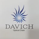 다비치안경둔산로데오점 이미지