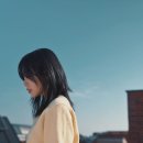 이미 지나간 너에게 하는 말 - HYNN 이미지