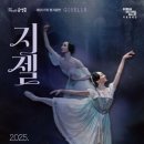 제5회 2020 청소년페스티벌 이미지