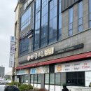 현대옥(미장점) | 군산 콩나물 국밥 맛집 “현대옥 미장점” 방문 후기