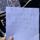 고마워토토대구 | 대구 고마워토토 두 번째 수업 후기, 대구 키즈 체험수업 추천