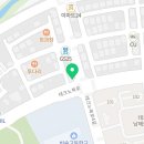 비슬부동산공인중개사사무소 이미지
