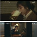 기역시옷