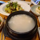 손치과의원 이미지