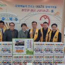 대명2동행정복지센터 이미지