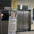 1001안경위드렌즈 이미지