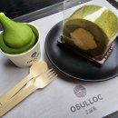 윈드밀108 이미지