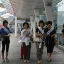 한국청소년문화재단푸르미가족봉사단 인천공항세관 ,한국마약퇴치운동본부인천지부와공동으로 마약퇴치운동 및 청소년유해환경차단 캠페인 이미지