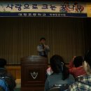 대평초교 이미지