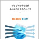 와이케이덴탈 이미지