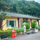 선택목장 이미지