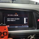 불스원스페셜티홈플러스청주점 이미지