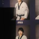 태권도필승도장 이미지