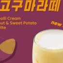 (공연) 국립현대무용단 코레오 커넥션 2 박수열 몹 X 최재희 켜켜 네이버블로그