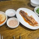 순대와 국밥 이미지