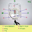 제트스키 시동, 씨두 후진게이트 여는법. 바다 투어준비물, 슬로프이용 이미지