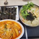 꼬마김밥마리 이미지