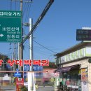 왕대박복권 이미지