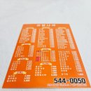 (주)신대디자인