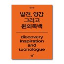 원필름 이미지