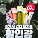 (주)지엠메디칼 이미지