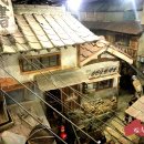 한국근현대사박물관 이미지